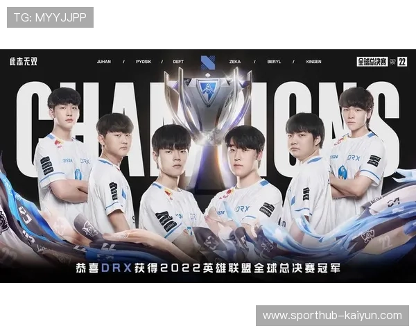 VCS与LCK互动频繁，东南亚市场或成英雄联盟全球化新支点